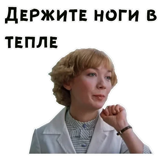 Покровские ворота — 15