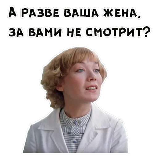 Покровские ворота — 16