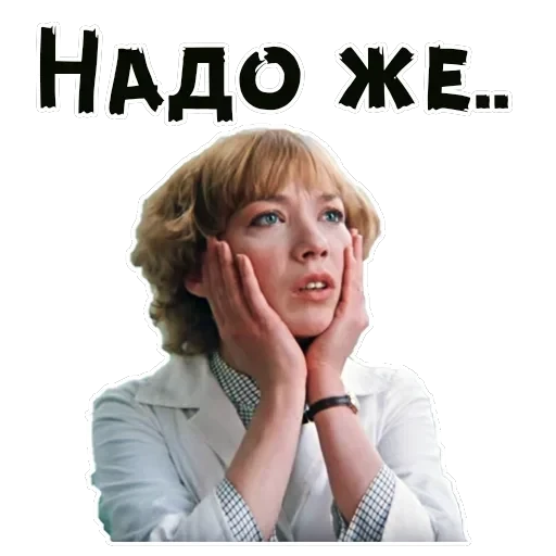 Покровские ворота — 17