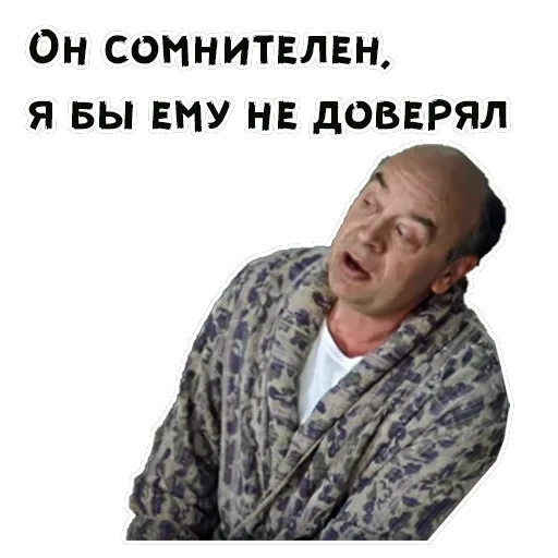 Покровские ворота — 20