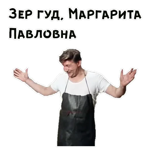 Покровские ворота — 3
