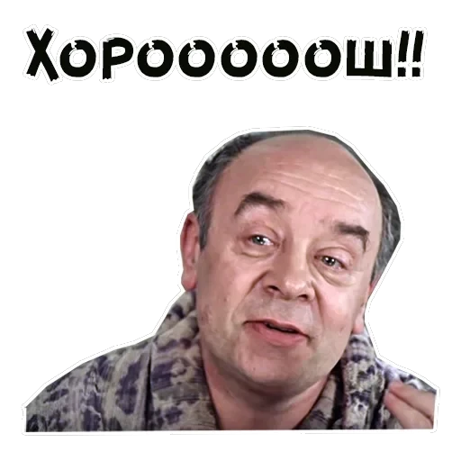 Покровские ворота — 21