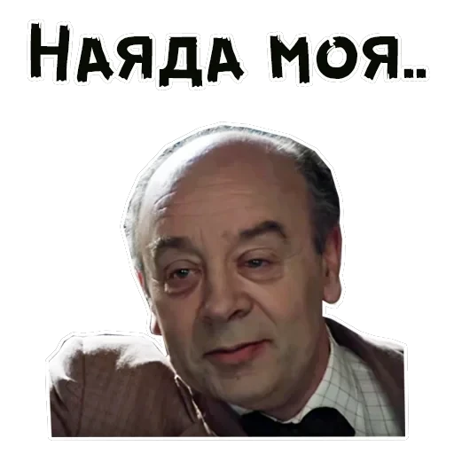 Покровские ворота — 22