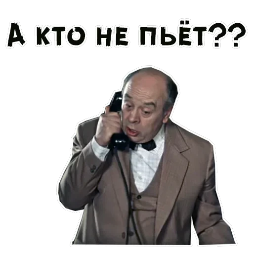 Покровские ворота — 23