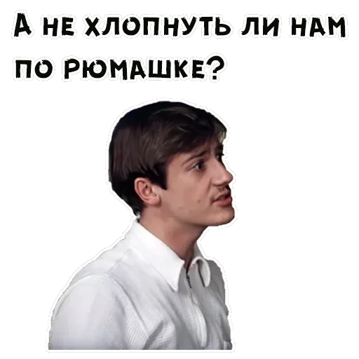 Покровские ворота — 24
