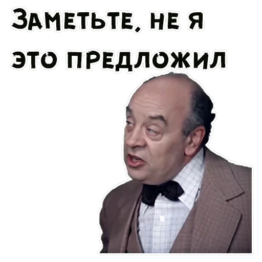 Покровские ворота — 25