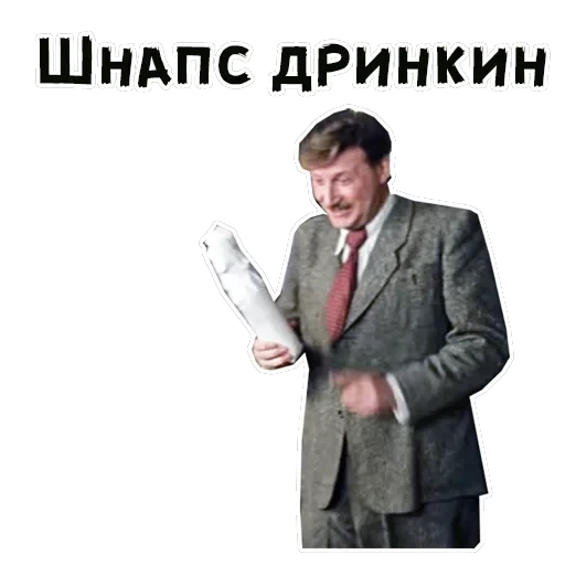 Покровские ворота — 26