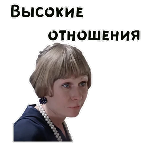 Покровские ворота — 27