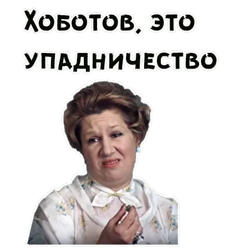 Покровские ворота — 30