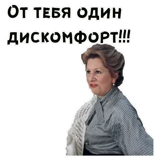 Покровские ворота — 4