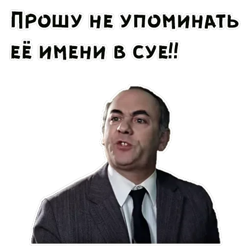 Покровские ворота — 31