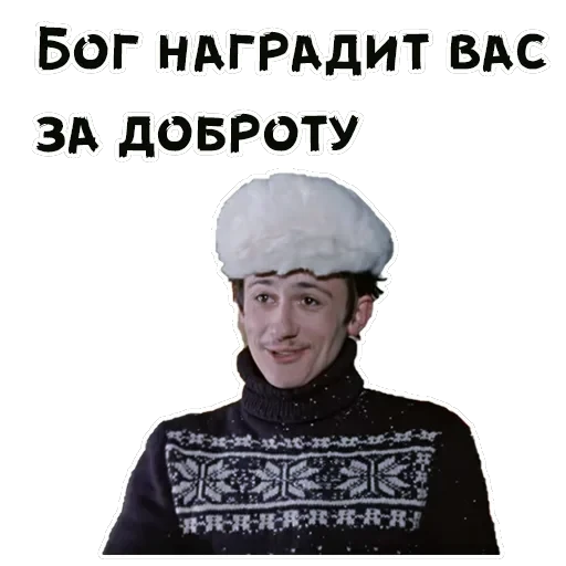 Покровские ворота — 32