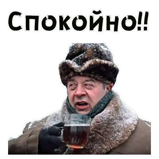 Покровские ворота — 33