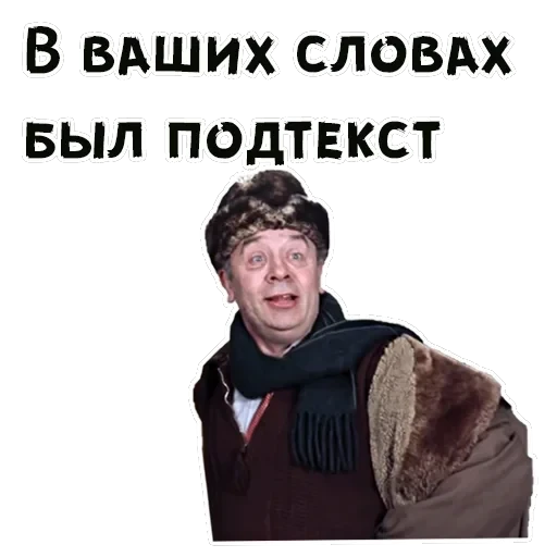 Покровские ворота — 34