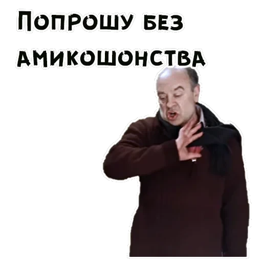 Покровские ворота — 35