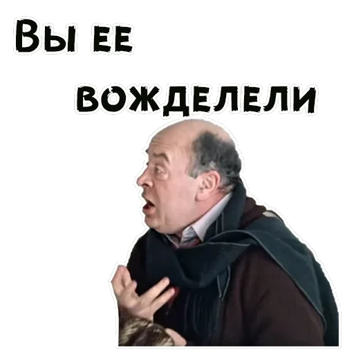 Покровские ворота — 36