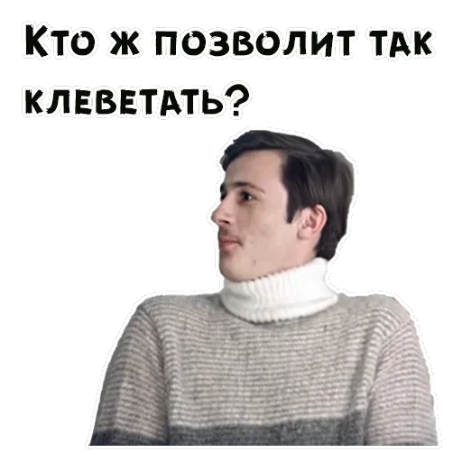 Покровские ворота — 37