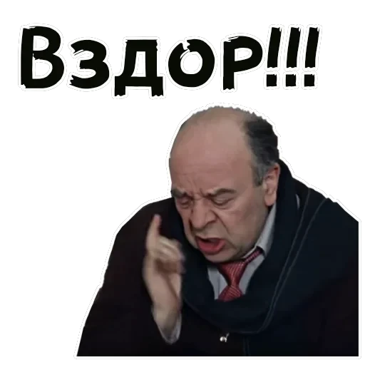 Покровские ворота — 38