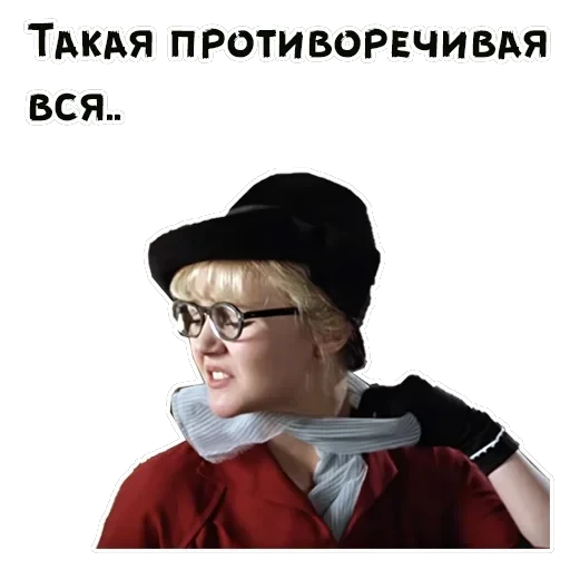 Покровские ворота — 40
