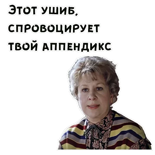 Покровские ворота — 41