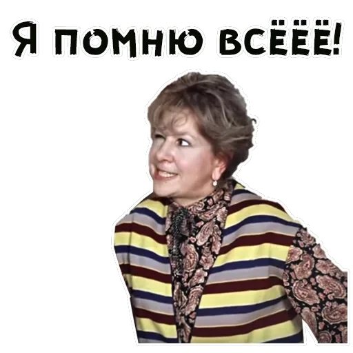 Покровские ворота — 42