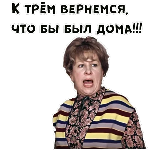 Покровские ворота — 43