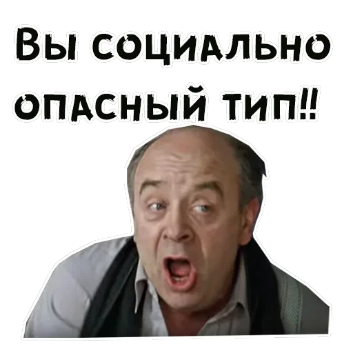 Покровские ворота — 44