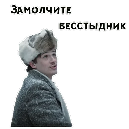 Покровские ворота — 45
