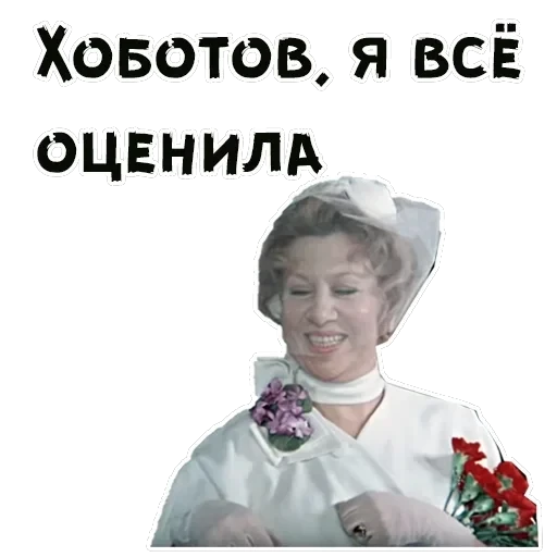 Покровские ворота — 46