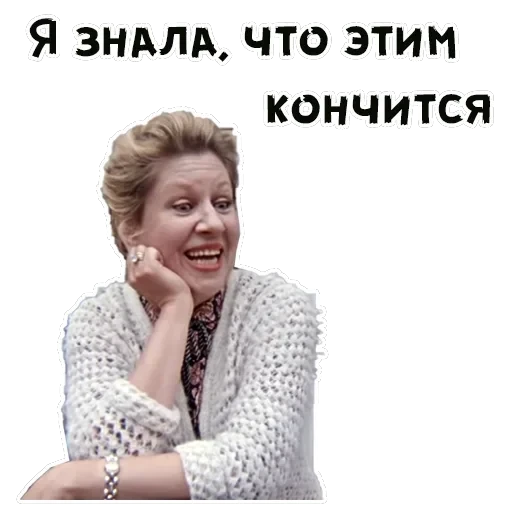 Покровские ворота — 47