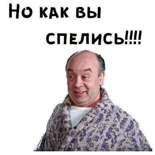 Покровские ворота — 49