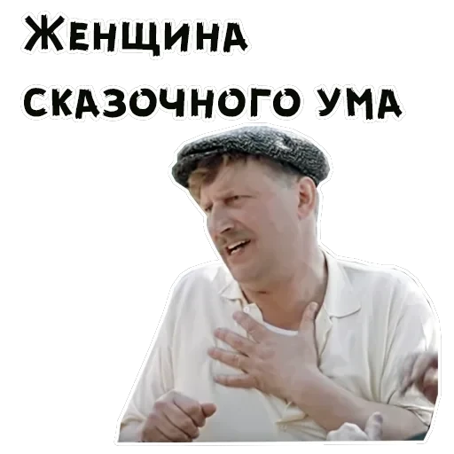 Покровские ворота — 6