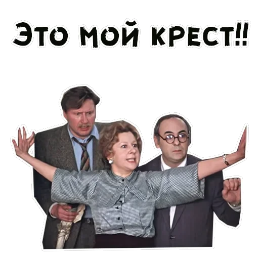 Покровские ворота — 51