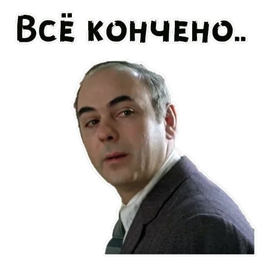 Покровские ворота — 52