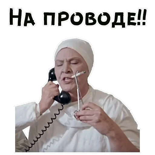 Покровские ворота — 55