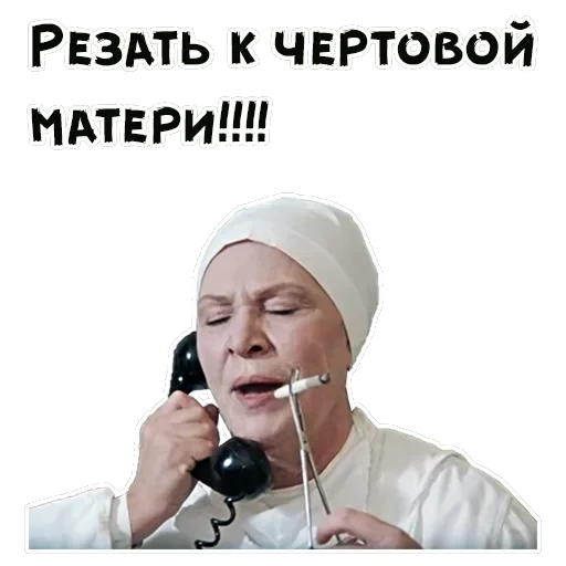 Покровские ворота — 56