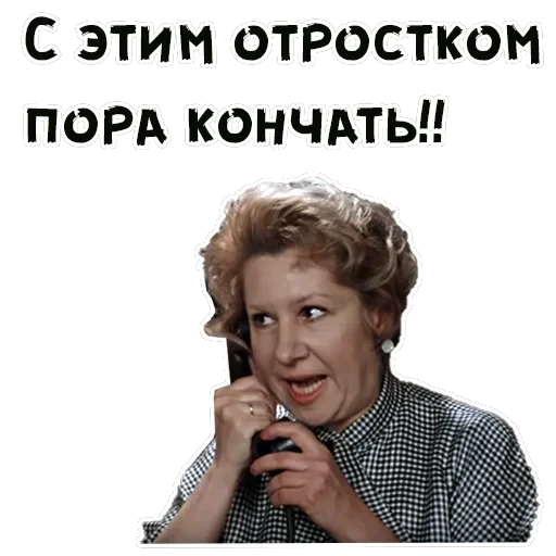 Покровские ворота — 57