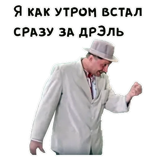 Покровские ворота — 58