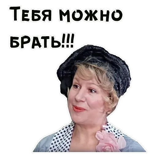 Покровские ворота — 59