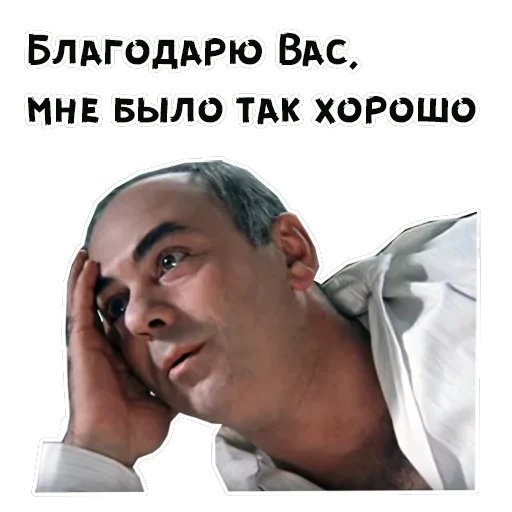 Покровские ворота — 10