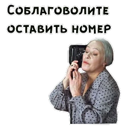 Покровские ворота