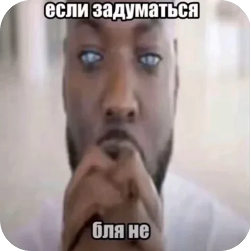 Полезные — 11