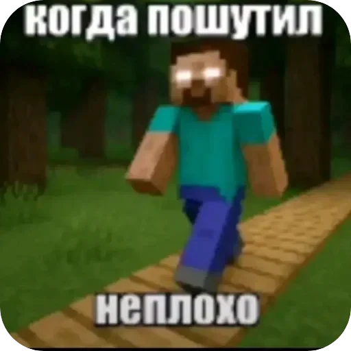 Полезные — 12