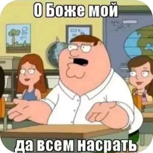 Полезные — 13