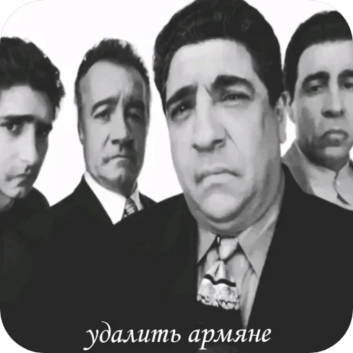 Полезные — 18
