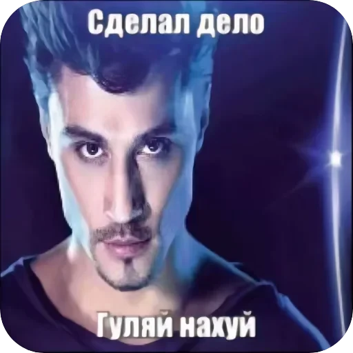 Полезные — 20
