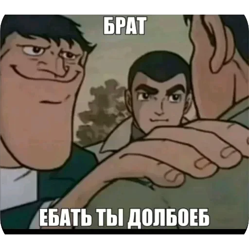 Полезные — 21