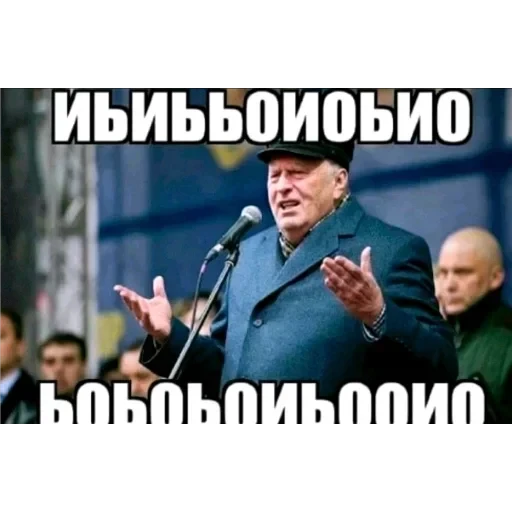 Полезные — 22