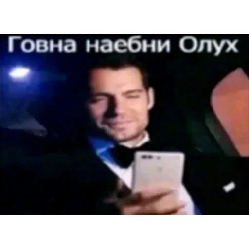 Полезные — 23