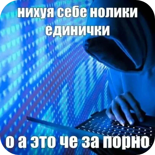 Полезные — 26